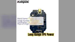 김폭 2W FPV VTX 초장거리